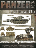 panzer-aces-farbprofile-medium.gif