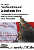 preussens-ruhm-medium.gif