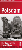 _potsdam-medium-2.gif
