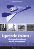 _visionen-2-medium.gif