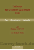 _uniformen-der-wehrmacht-medium.gif