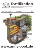 fortifikation-medium.gif