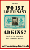 adkins-medium.gif
