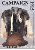 _campaign-1915-volume-2-medium.gif