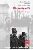_die-waffen-ss-schoeningh-medium.gif