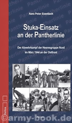 _stuka-einsatz-medium.gif