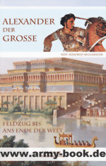 alexander-der-grosse-medium-2.gif