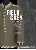 field-grey-medium.gif