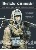 _deutsche-tarnmuster-medium.gif