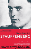 oberst-stauffenberg-medium.gif