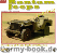 _bantam-jeeps-medium.gif