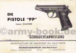 _pistole-pp-medium.gif