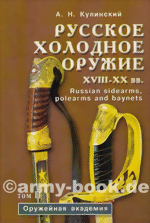 _russisches-buch-saebel-medium.gif