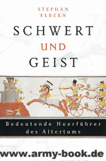 schwert-medium.gif