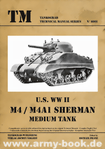 sherman-medium.gif