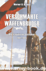 waffenbrueder-medium.gif